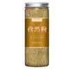Set de Condimentos para Barbacoa Qiqihar para Uso en Casa, Condimento para Barbacoa Estilo Coreano, Condimento Seco, Comino en Polvo, Chile en Polvo, Noreste