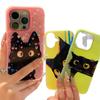 Funda para teléfono móvil Apple Jelly Dos en Uno con Soporte Funda Protectora para Teléfono Móvil Apple 14Promax de Gama Alta