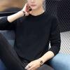 Camiseta Masculina de Manga Longa, Versátil Outono Tamanho Grande Estilo Coreano Streetwear Tendência Casual Poliéster Camiseta Atacado