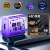 Cargador rápido de 100w mecha para Android Xiaomi Huawei cargador certificación 3C cargador de nitruro de galio totalmente compatible
