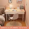 Escritorio de computadora, escritorio, escritorio para el hogar, escritorio de oficina simple, tocador de dormitorio para niñas, escritorio de estudio para estudiantes fácil de armar