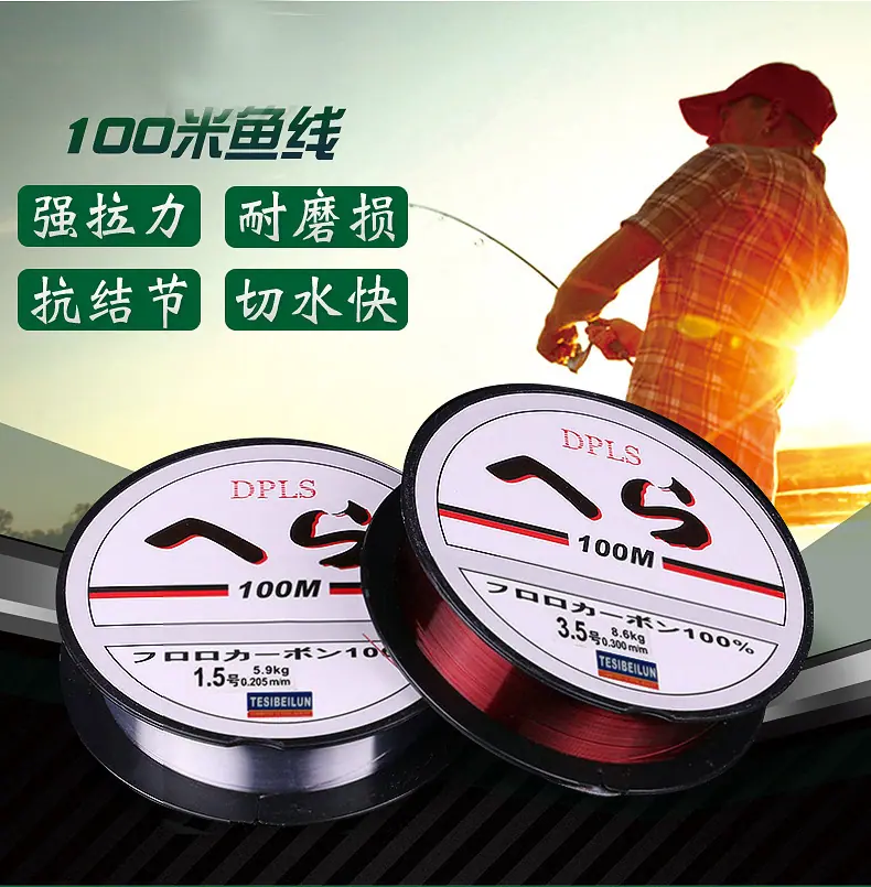 达瓦100米（黑盘） (1).jpg