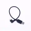 Cable de datos y alimentación en ángulo recto de 90 grados, codo, puerto Mini Mini T a USB para audio de coche, navegador, grabadora