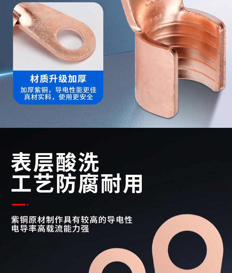 详情页_05.jpg