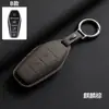 Adecuado para 2022 Byd Dolphin Funda para Llave Han Song Plus Tang Dmi Qin Pro Yuan E2 Cubierta para Carcasa de Coche Mx