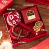 Regalos prácticos para el Día Nacional y el Festival de Medio Otoño, juegos de regalo corporativos para empleados, cajas de regalo temáticas de bienestar para eventos