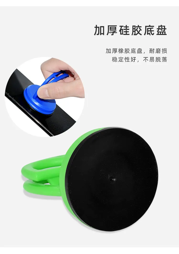 详情图7.JPG