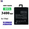 Adecuado para Xiaomi Note 3 Batería Externa de Gran Capacidad Bm3A Batería de Teléfono Móvil 3400Mah Venta al por Mayor de Fábrica Comercio Exterior
