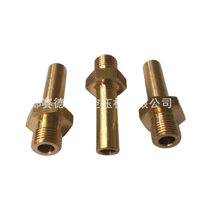 阿特拉斯空压机配件管口1092000896 (1)