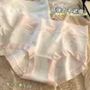 Ropa interior de algodón puro para niñas, bragas antibacterianas de talle medio, efecto levantamiento de cadera, finas, sin costuras, de talla grande, para estudiantes, con entrepierna de algodón puro.