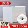 Sábana Desechable para Salones de Belleza, Impermeable, a Prueba de Aceite, con Agujero para la Cara, para Camas de Masaje, SPA, Fisioterapia, Engrosada, Transpirable