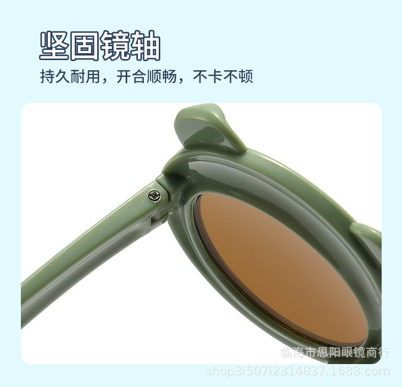 儿童太阳镜_04.jpg