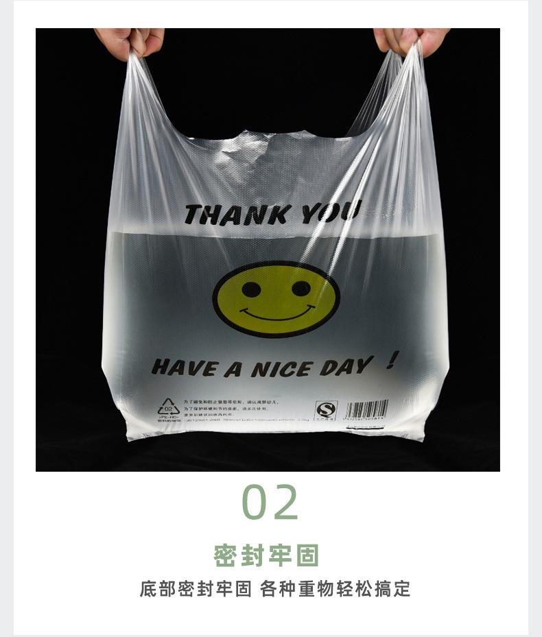 详情_10.jpg