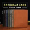 Caderno de Pele de Ovelha Espessado A5 Capa Mole Trabalho de Negócios B5 Bloco de Notas Livro de Registro de Reuniões Criativo