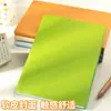 Cuaderno A5 Cubierta de Cuero Suave Cuaderno A5 Engrosado Bloc de Notas de Oficina de Negocios Estilo Ins Diario de Estudiante Universitario
