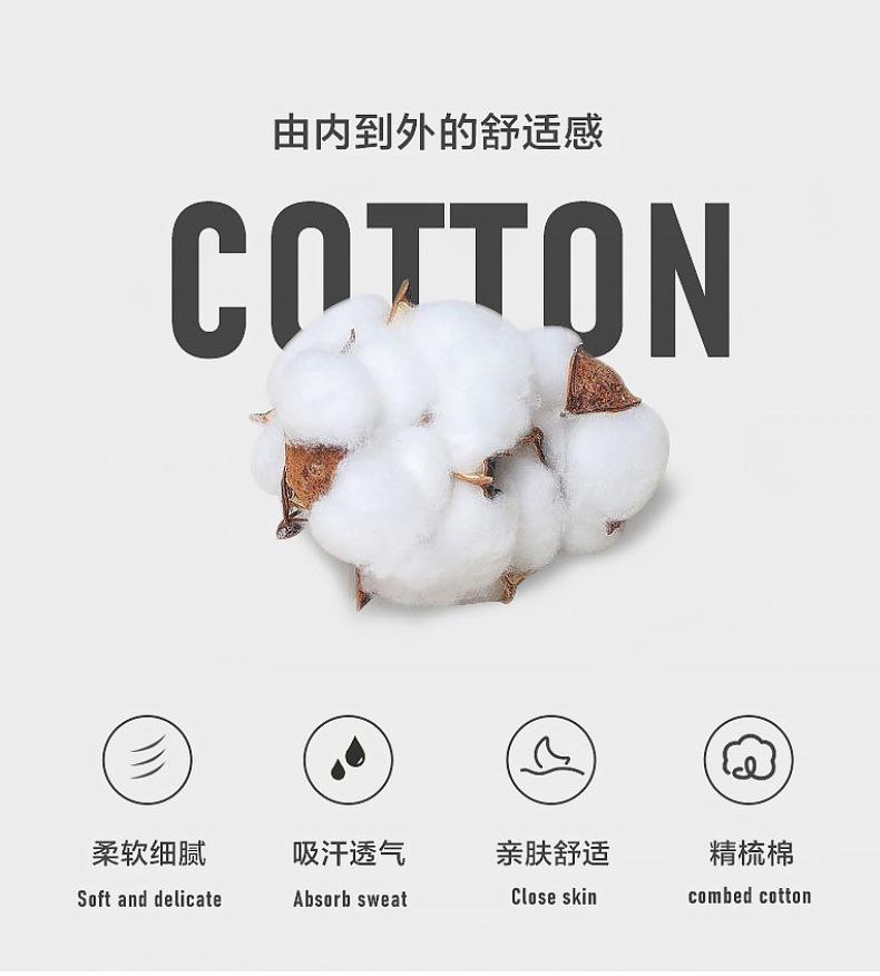 详情页_04.jpg