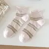 Calcetines de Dibujos Animados para Mujer, Estilo Delgado de Primavera y Verano, Hasta la Pantorrilla, Oso Lindo Rayados con Borde Enrollado, Calcetas Cortas de Malla Sin Costuras Zhuji