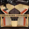 Adequado para Geely Emgrand GS Binyue GL Boyue Vision XingyueL (Monjaro) Tapete de carro totalmente fechado em TPE Xingrui Binrui