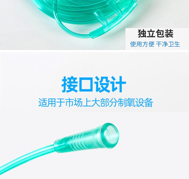 未标题-1_05.jpg
