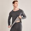 Traje de ropa interior térmica para hombre, otoño e invierno, forro polar, cuello redondo, pantalones de manga larga, ropa de otoño, camiseta interior de manga larga, conjunto de dos piezas para hombre