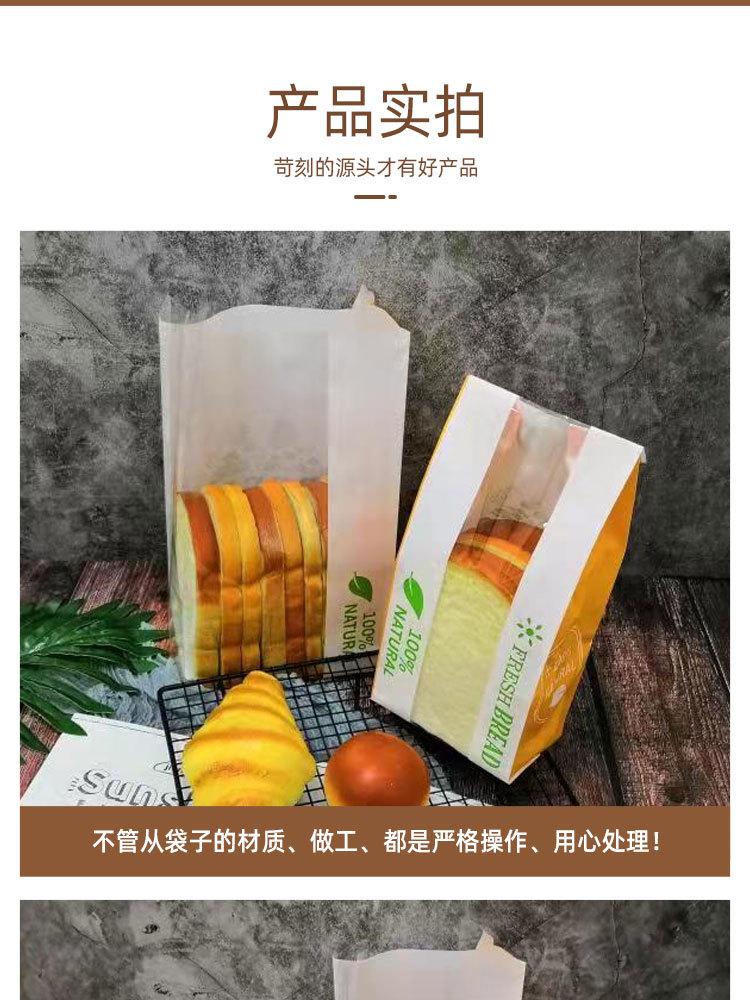 详情页_13.jpg