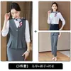 Conjunto de Colete Profissional para Primavera e Outono para Profissionais da Odontologia e Beleza, Roupa de Trabalho de Alta Qualidade para Recepcionistas de Hotel, Uniforme de Trabalho Feminino