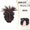 Peluca de Cabeza de Bola para Mujer Pinza de Agarre Lazo Bajo Pluma de Pollo Bola de Cabeza Artefacto para el Cabello de la Parte Trasera Bolsa para el Cabello de Peluca Natural Esponjosa