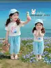 Conjunto de Verano para Niñas 2026 Nuevo Elegante y a la Moda Delgado de Manga Corta Transpirable Conjunto de Dos Piezas para Bebés Niñas