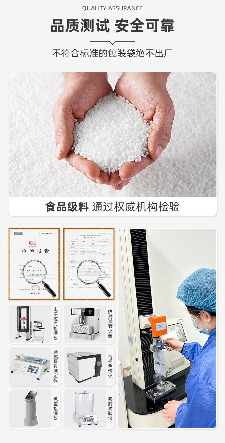 数码印刷_13