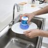 Japonesa criativa escova de lavagem pode colocar detergente escova de limpeza cozinha limpeza de louça sem óleo escova de lavar louça escova de copo escova