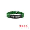 Pulsera de Silicona Europea y Americana Transfronteriza Correa de Silicona Alto a la Guerra PAREN LA GUERRA Pulsera de Acero Inoxidable Grabada