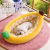 Nueva Cama para Gato Banana Cama para Perro Otoño Invierno Cálido Sofá Cama para Gato Nido para Dormir Mascota Invierno Esterilla para Dormir Gato Cama para Perro Pequeño