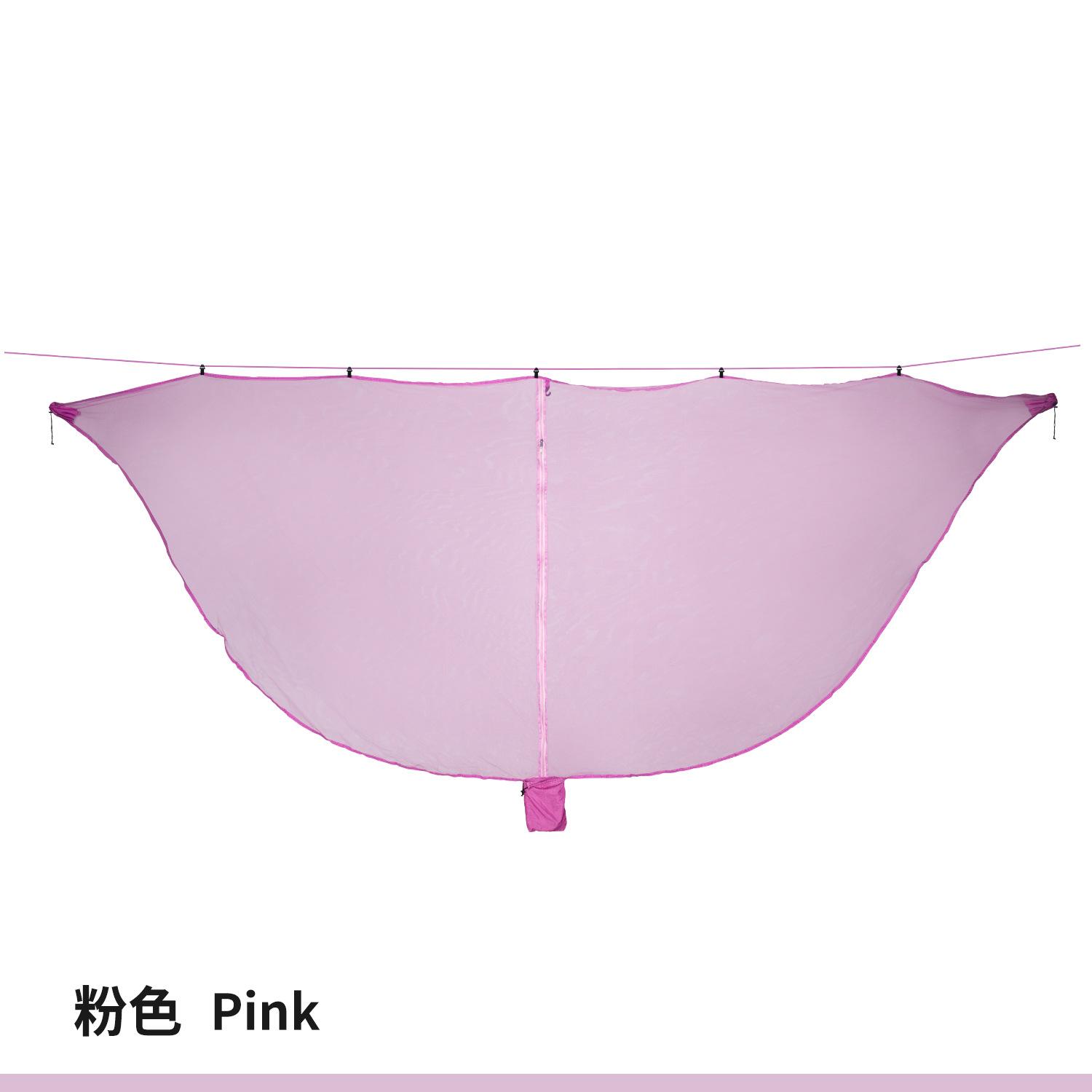 粉色2