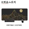 Mouse pad Rizhao Jinshan mais vendido internacionalmente na Amazon, pad de teclado espesso com paisagem de anime e desenho animado, tapete de mesa