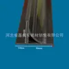 Tira de Chanfro Triangular de PVC Modelo de Ângulo para Fundação Elétrica Coluna Triangular de Cimento de Subestação Tira Plástica Triangular PVC