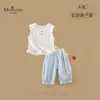 XiafanVerão Novo Estilo Conjunto Feminino para Bebês e Crianças Pequenas Classe A, Calça Confortável Anti-Mosquito, Calça de Comprimento 9/10, Conjunto de Duas Peças para Bebês Meninas