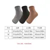 Soporte de tobillo ligero y transpirable para deportes y running, calcetines elásticos de compresión para baloncesto y fútbol, diseñados para prevenir esguinces de tobillo, proporcionar calor y ofrecer protección