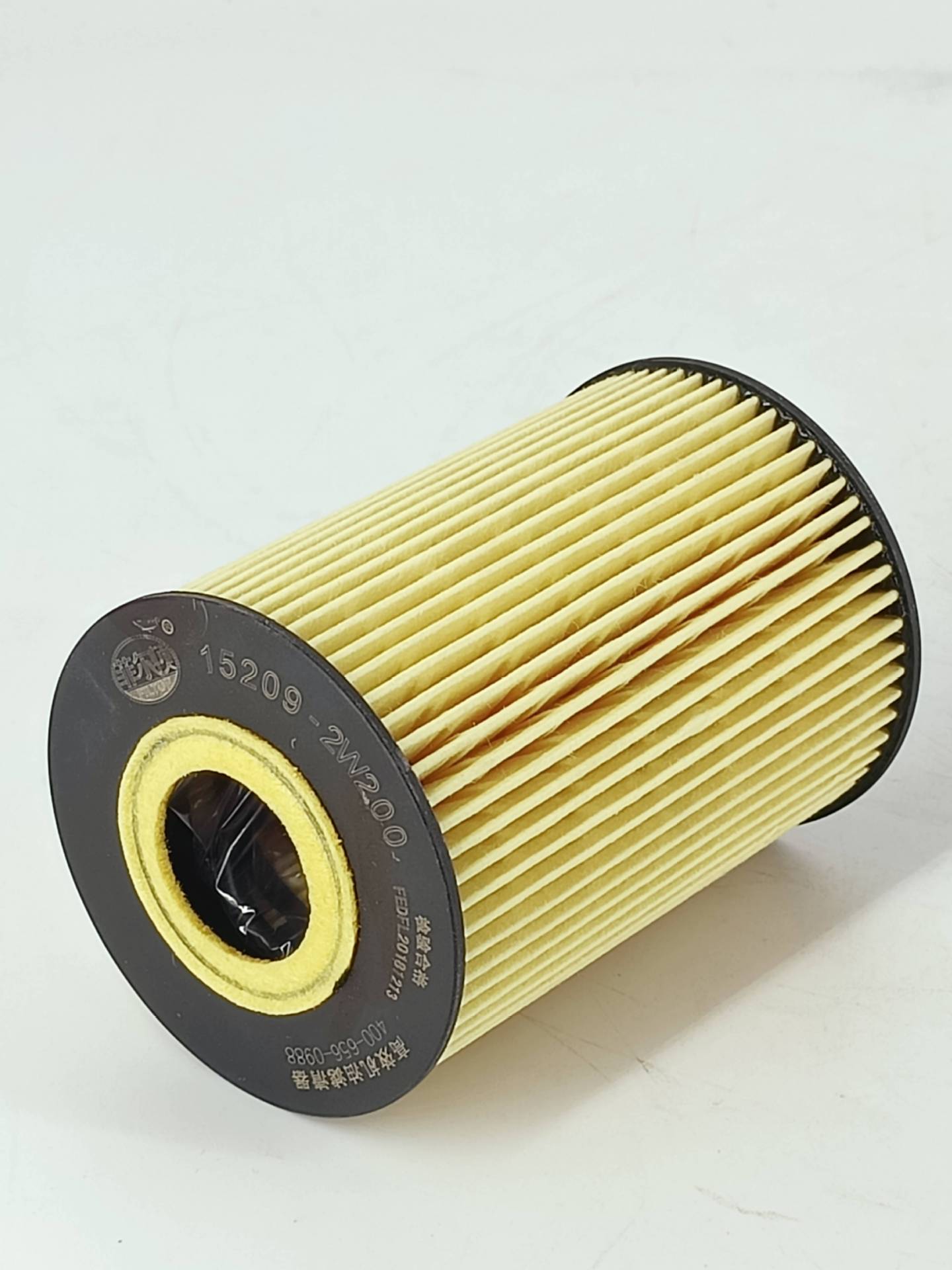 IMG20210817110039