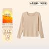 [Clase A] Ropa interior térmica De Rong para mujer, traje 7A de seda antibacteriana de cachemira sin costuras, ropa de otoño y pantalones, traje para mujer