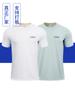 Camiseta de verano de manga corta y cuello redondo, logotipo personalizado, antibacteriana, para correr, de secado rápido, ropa personalizada para construcción de grupos, amistad, publicidad, bordado