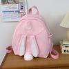 2024 Nova Mini Mochila Escolar Pequena Engraçada para Crianças Alta Cor Valor Casual Mochila Leve Mochila Feminina Bonito Coelho Estudante