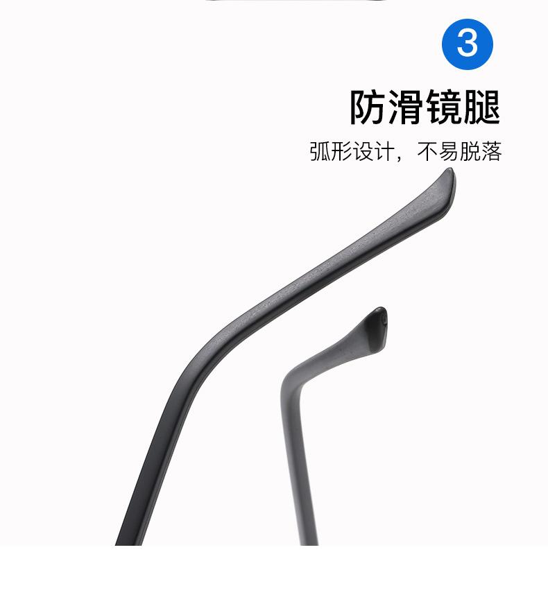 88中文_13.jpg
