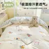 Juego de ropa de cama de tres piezas 100% algodón para dormitorios de estudiantes, específicamente para residentes de secundaria y universidad, sábana y funda de edredón de algodón puro para cama individual