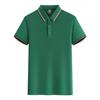 Camisa POLO de verano, ropa de trabajo personalizada, impresión de logotipo, camiseta de manga corta con solapa, ropa de grupo, ropa de trabajo bordada