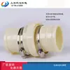 Conectores de Plástico ABS 1 Pulgada 2 Pulgadas 2.5 Pulgadas 3 Pulgadas 4 Pulgadas 6 Pulgadas 8 Pulgadas Conector de Manguera de Tubería de Agua Unión de Junta