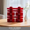 Juego de Adornos de Bola de Panal Doble Felicidad para Decoración de Habitación de Boda, Exhibición de Mesa de Compromiso, Suministros de Boda Tridimensionales Doble Felicidad
