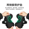 Rodillera transpirable japonesa para protección de lesiones de menisco para hombres y mujeres, rodillera deportiva con banda de resorte para correr.