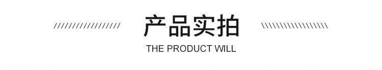 产品介绍