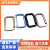 Venta directa de fábrica No. 5 hebilla cuadrada de aluminio hebilla colgante de color hebilla colgante para altavoz Bluetooth hebilla colgante para mochila hebilla colgante para botella de agua hebilla colgante