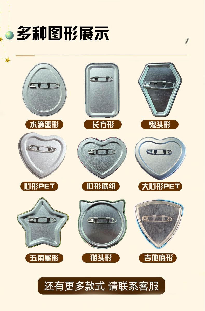 图形图.jpg